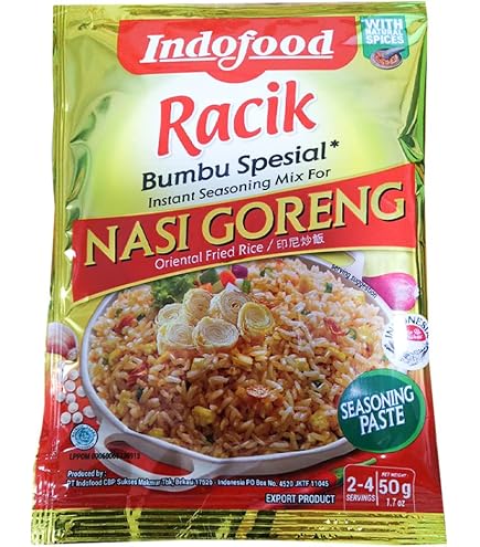 Amazon | ナシゴレンの素 50g 2袋 / インドネシアの定番料理